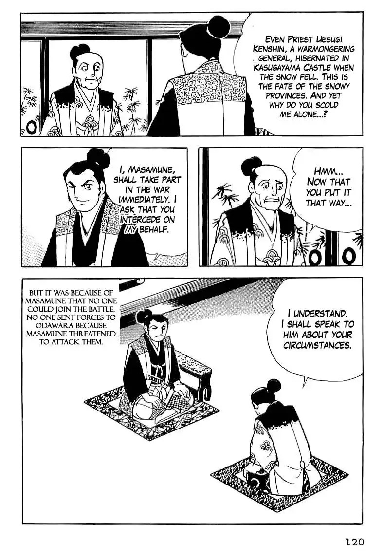 Date Masamune (YOKOYAMA Mitsuteru) Chapter 19 29